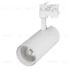 Трековый светильник Arlight LGD-4TR white 024085(2) 024085(2) - 1
