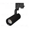 Трековый светильник Arlight LGD-4TR black 031219 031219 - 1