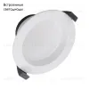 Встраиваемый светильник Arlight Cyclone 023197(2) 023197(2) - 2