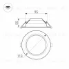 Встраиваемый светильник Arlight Cyclone 023197(2) 023197(2) - 4