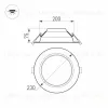 Встраиваемый светильник Arlight Cyclone 023217(2) 023217(2) - 3