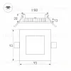 Светодиодная панель Arlight DL 020123 020123 - 5
