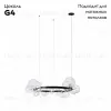 Подвесная люстра Loft IT Molecule 10023/850 10023/850 - 2