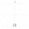 Подвесной светильник Crystal Lux Gaspar SP1 White Gaspar SP1 White - 1