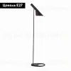 Торшер Kink Light Сеул 07033,19 07033,19 - 2