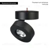 Светодиодный спот Arlight SP-Mona-Surface-R100-12W Day4000 025442(1) 025442(1) - 2