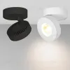Светодиодный спот Arlight SP-Mona-Surface-R100-12W Day4000 025442(1) 025442(1) - 4