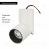Светодиодный спот Arlight SP-Twist-Surface-R70-12W Warm3000 024992(1) 024992(1) - 2