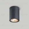 Уличный светодиодный светильник Arlight LGD-Forma-Surface-R90-12W Day4000 032576 032576 - 3