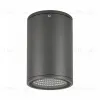 Уличный светодиодный светильник Arlight LGD-Forma-Surface-R90-12W Day4000 032576 032576 - 1