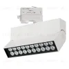 Трековый светодиодный светильник Arlight LGD-Loft-Track-4TR-S170-10W White6000 033115 033115 - 1