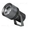 Уличный светодиодный светильник Arlight KT-Ray-Color-R61-12W RGB-Warm3000 032559 032559 - 1