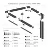 Подвесное крепление для шинопровода Denkirs TR2106-BK TR2106-BK - 4