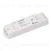 Диммер Arlight Smart-D20-Dim 031951 031951 - 1