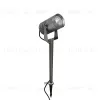 Кронштейн Arlight ALT-Pole-Spike-500 032538 032538 - 2