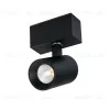 Трековый светодиодный светильник Arlight Mag-Spot-45-R65-18W Day4000 033086 033086 - 1