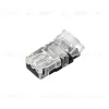 Коннектор Arlight Hip-Germ-Mono-8-2pin-STW 031959 031959 - 1