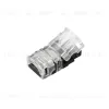 Коннектор Arlight Hip-Germ-Mono-8-2pin-STW 031959 031959 - 2