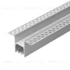 Профиль Arlight SL-Comfort32-Fantom-2000 Anod 033276 033276 - 1