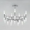 Потолочная люстра Bogates Bastone 345 Smart (549) 345 Smart (549) - 1