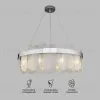 Подвесная люстра Bogates Conte 333/10 Smart a052688 333/10 Smart - 3