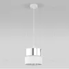 Подвесной светильник TK Lighting Hilton 4440 Hilton Silver 4440 Hilton Silver - 1