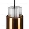 Подвесной светильник Freya Botello FR4002PL-01G FR4002PL-01G - 3