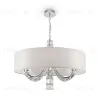 Подвесная люстра Maytoni Talento DIA008PL-06CH DIA008PL-06CH - 2