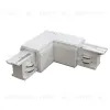 Коннектор L-образный Maytoni Technical Accessorises TRA005CL-31W-L TRA005CL-31W-L - 1