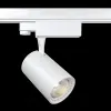 Трековый светильник Maytoni Technical Vuoro TR029-3-10W3K-W TR029-3-10W3K-W - 2