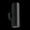 Бра Maytoni Technical FOCUS S C068WL-02B C068WL-02B - 3