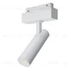 Трековый светильник Maytoni Technical Focus LED TR019-2-7W3K-W TR019-2-7W3K-W - 1