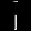 Трековый светильник Maytoni Technical Track lamps TR016-2-12W4K-W TR016-2-12W4K-W - 3
