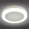 Потолочный светильник Omnilux Valles OML-102109-06 OML-102109-06 - 2