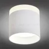Накладной светильник Omnilux Tures OML-102309-16 OML-102309-16 - 2