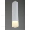 Подвесной светильник Omnilux Licola OML-102506-10 OML-102506-10 - 4