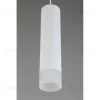 Подвесной светильник Omnilux Licola OML-102506-10 OML-102506-10 - 5