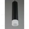 Подвесной светильник Omnilux Licola OML-102516-10 OML-102516-10 - 5