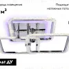 Потолочная люстра с пультом Ambrella Light Acrylica Original FA536 FA536 - 2