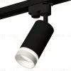 Трековый однофазный светильник Ambrella Light Track System XT6323110 XT6323110 - 1