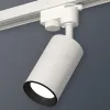 Трековый однофазный светильник Ambrella Light Track System XT6322002 (A2520, C6322, N6102) XT6322002 - 3