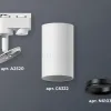 Трековый однофазный светильник Ambrella Light Track System XT6322003 (A2520, C6322, N6103) XT6322003 - 2