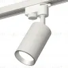 Трековый однофазный светильник Ambrella Light Track System XT6322004 (A2520, C6322, N6104) XT6322004 - 1