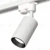 Трековый однофазный светильник Ambrella Light Track System XT6322021 (A2520, C6322, N6111) XT6322021 - 1