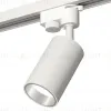 Трековый однофазный светильник Ambrella Light Track System XT6322022 (A2520, C6322, N6112) XT6322022 - 1