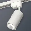 Трековый однофазный светильник Ambrella Light Track System XT6322022 (A2520, C6322, N6112) XT6322022 - 3
