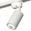 Трековый однофазный светильник Ambrella Light Track System XT6322022 (A2520, C6322, N6112) XT6322022 - 4