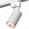 Трековый однофазный светильник Ambrella Light Track System XT6322024 (A2520, C6322, N6114) XT6322024 - 4