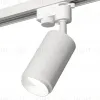 Трековый однофазный светильник Ambrella Light Track System XT6322040 (A2520, C6322, N6120) XT6322040 - 4