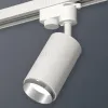 Трековый однофазный светильник Ambrella Light Track System XT6322042 (A2520, C6322, N6122) XT6322042 - 3